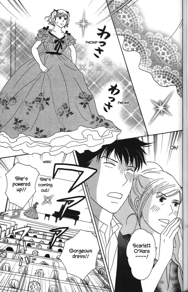 Nodame Cantabile Chapter 47 24